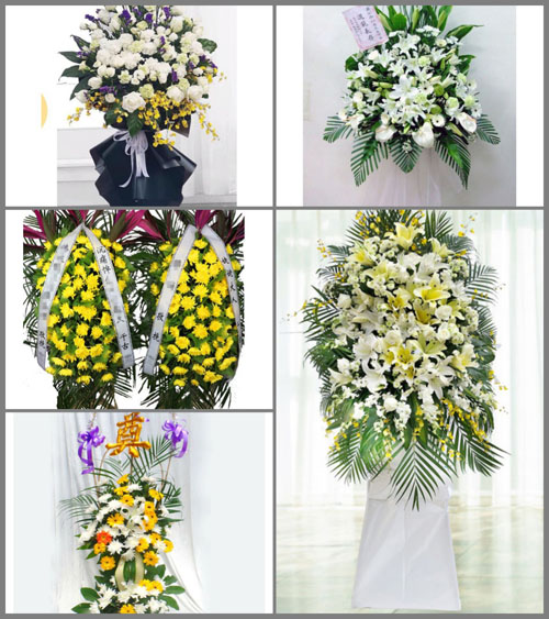 福建泉州永春县石鼓镇白事花篮预定